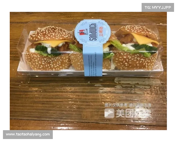 “国宾上品”小糕点 坚守品质赢口碑 “国宾上品”小糕点 坚守品质赢口碑