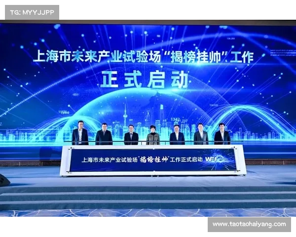 从试验田到创新基座:科创板六载淬炼中国硬核科技 从试验田到创新基座:科创板六载淬炼中国硬核科技