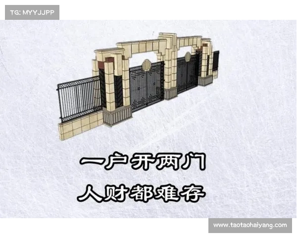 住宅风水:入户门内开还是外开,左开还是右开? 住宅风水:入户门内开还是外开,左开还是右开?