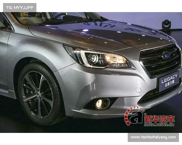 全新斯巴鲁力狮上市，售价21.98万元起